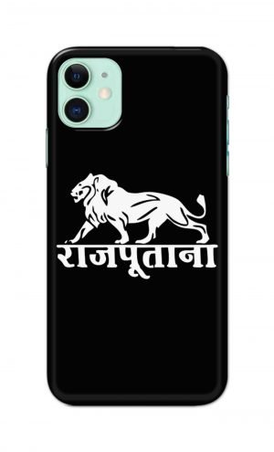 For Apple iPhone 11 Printed Mobile Case Back Cover Pouch (Rajputana)