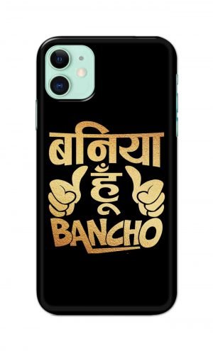 For Apple iPhone 11 Printed Mobile Case Back Cover Pouch (Baniya Hoon)
