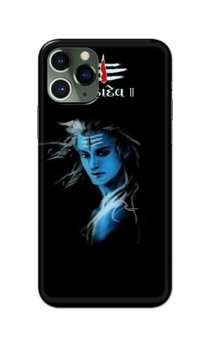 For Apple iPhone 11 Pro Printed Mobile Case Back Cover Pouch (Bhole Shankar)