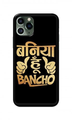 For Apple iPhone 11 Pro Max Printed Mobile Case Back Cover Pouch (Baniya Hoon)