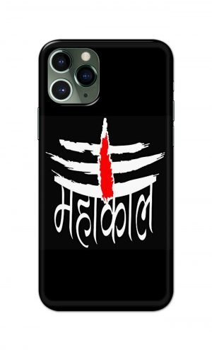 For Apple iPhone 11 Pro Max Printed Mobile Case Back Cover Pouch (Mahakaal)