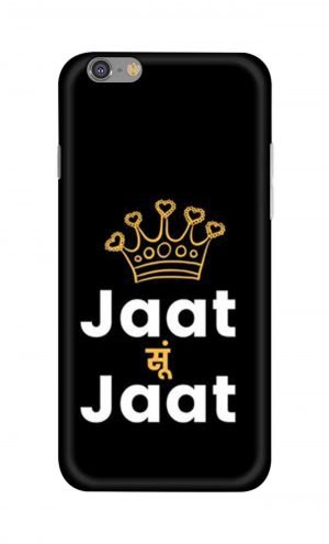 For Apple iPhone 6 6s Printed Mobile Case Back Cover Pouch (Jaat Su Jaat)