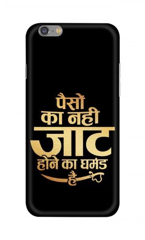 For Apple iPhone 6 Plus 6s Plus Printed Mobile Case Back Cover Pouch (Paison Ka Nahi Jaat Hone Ka Ghamand Hai)
