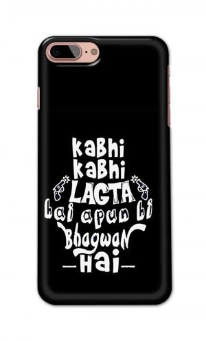 For Apple iPhone 7 Plus 8 Plus Printed Mobile Case Back Cover Pouch (Apun Hi Bhagwan Hai)