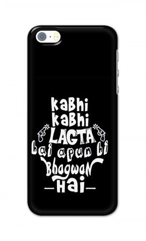 For Apple iPhone SE Printed Mobile Case Back Cover Pouch (Apun Hi Bhagwan Hai)