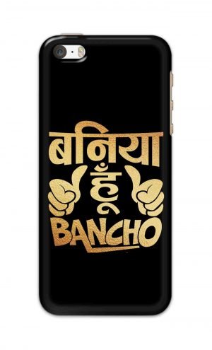 For Apple iPhone 5c Printed Mobile Case Back Cover Pouch (Baniya Hoon)