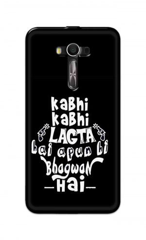 For Asus Zenfone 2 Laser ZE550KL Printed Mobile Case Back Cover Pouch (Apun Hi Bhagwan Hai)