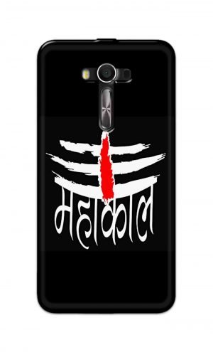 For Asus Zenfone 2 Laser ZE550KL Printed Mobile Case Back Cover Pouch (Mahakaal)