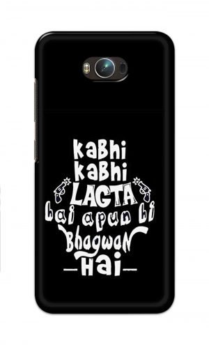 For Asus Zenfone Max Printed Mobile Case Back Cover Pouch (Apun Hi Bhagwan Hai)