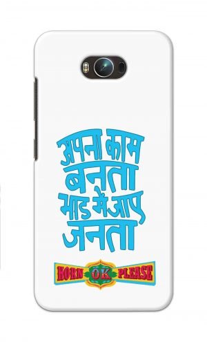 For Asus Zenfone Max Printed Mobile Case Back Cover Pouch (Apna Kaam Banta Bhaad Me Jaaye Janta)