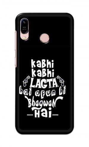 For Asus Zenfone Max M1 Printed Mobile Case Back Cover Pouch (Apun Hi Bhagwan Hai)
