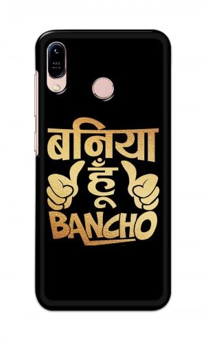 For Asus Zenfone Max M1 Printed Mobile Case Back Cover Pouch (Baniya Hoon)
