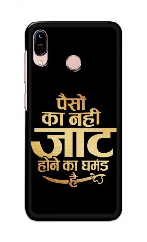 For Asus Zenfone Max M1 Printed Mobile Case Back Cover Pouch (Paison Ka Nahi Jaat Hone Ka Ghamand Hai)