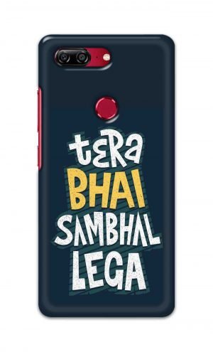 For Gionee M7 Printed Mobile Case Back Cover Pouch (Tera Bhai Sambhal Lega)