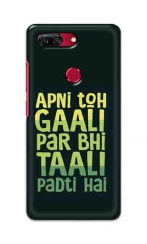 For Gionee M7 Printed Mobile Case Back Cover Pouch (Apni To Gaali Par Bhi)
