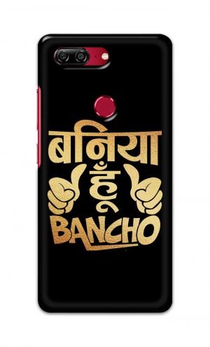 For Gionee M7 Printed Mobile Case Back Cover Pouch (Baniya Hoon)
