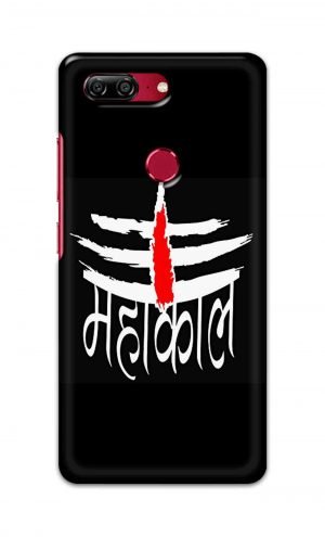 For Gionee M7 Printed Mobile Case Back Cover Pouch (Mahakaal)