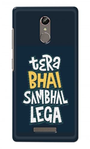 For Gionee S6S Printed Mobile Case Back Cover Pouch (Tera Bhai Sambhal Lega)