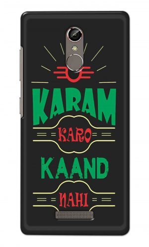 For Gionee S6S Printed Mobile Case Back Cover Pouch (Karam Karo Kaand Nahi)