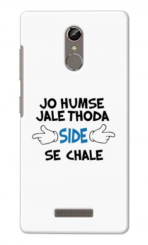 For Gionee S6S Printed Mobile Case Back Cover Pouch (Jo Humse Jale Thoda Side Se Chale)