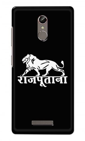 For Gionee S6S Printed Mobile Case Back Cover Pouch (Rajputana)