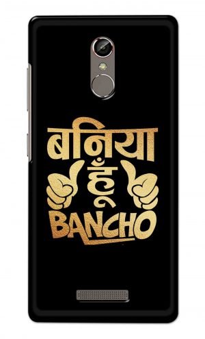 For Gionee S6S Printed Mobile Case Back Cover Pouch (Baniya Hoon)