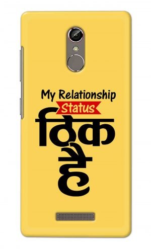 For Gionee S6S Printed Mobile Case Back Cover Pouch (My Relationship Status)
