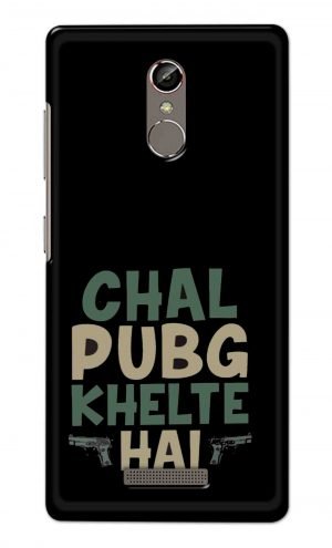 For Gionee S6S Printed Mobile Case Back Cover Pouch (Pubg Khelte Hain)