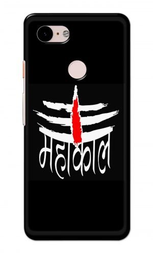 For Google Pixel 3 Printed Mobile Case Back Cover Pouch (Mahakaal)