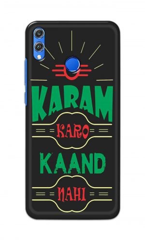 For Huawei Honor 8X Printed Mobile Case Back Cover Pouch (Karam Karo Kaand Nahi)
