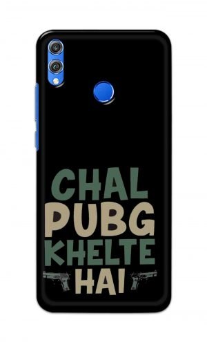 For Huawei Honor 8X Printed Mobile Case Back Cover Pouch (Pubg Khelte Hain)