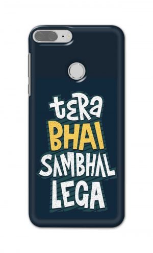 For Huawei Honor 9 Lite Printed Mobile Case Back Cover Pouch (Tera Bhai Sambhal Lega)