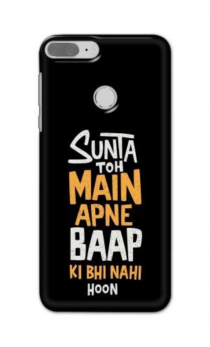 For Huawei Honor 9 Lite Printed Mobile Case Back Cover Pouch (Sunta Toh Main Apni Baap Ki Bhi Nahi Hoon)