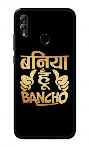 For Huawei Honor 10 Lite Printed Mobile Case Back Cover Pouch (Baniya Hoon)