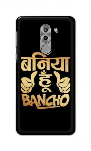 For Huawei Honor 6X Printed Mobile Case Back Cover Pouch (Baniya Hoon)