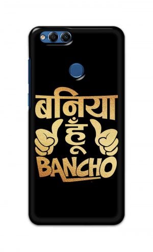 For Huawei Honor 7X Printed Mobile Case Back Cover Pouch (Baniya Hoon)