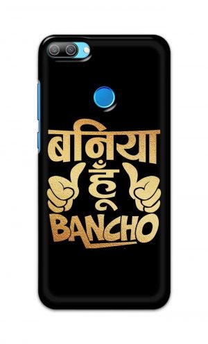 For Huawei Honor 9N Printed Mobile Case Back Cover Pouch (Baniya Hoon)