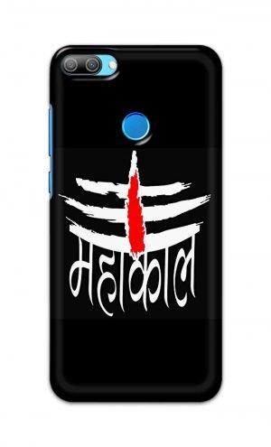 For Huawei Honor 9N Printed Mobile Case Back Cover Pouch (Mahakaal)