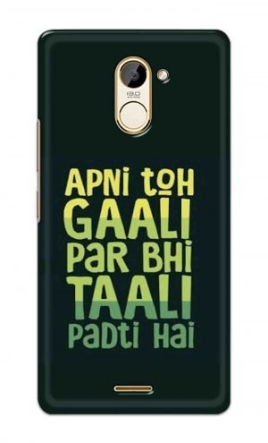 For Infinix Hot 4 Pro Printed Mobile Case Back Cover Pouch (Apni To Gaali Par Bhi)