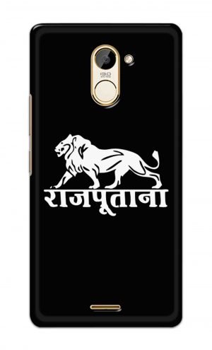 For Infinix Hot 4 Pro Printed Mobile Case Back Cover Pouch (Rajputana)