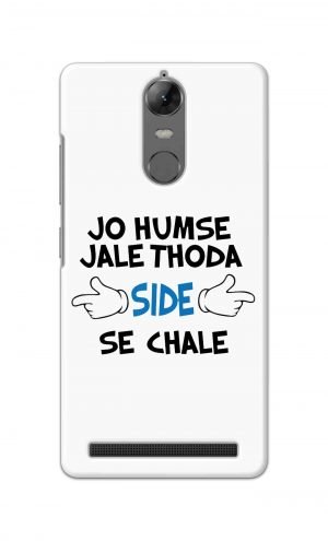 For Lenovo K5 Note Printed Mobile Case Back Cover Pouch (Jo Humse Jale Thoda Side Se Chale)
