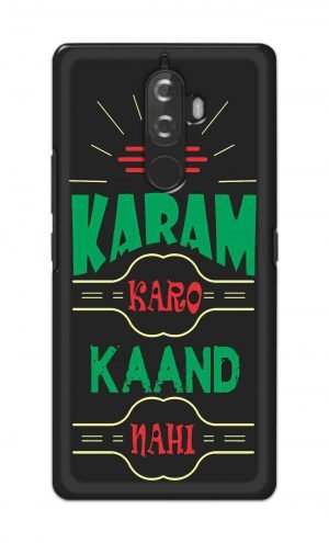 For Lenovo K8 Note Printed Mobile Case Back Cover Pouch (Karam Karo Kaand Nahi)