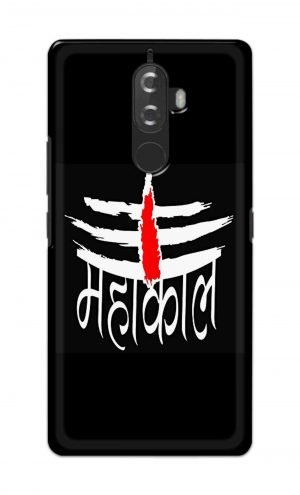 For Lenovo K8 Note Printed Mobile Case Back Cover Pouch (Mahakaal)