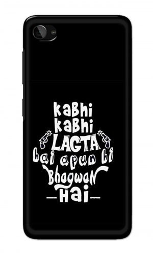 For Lenovo Zuk Z2 Printed Mobile Case Back Cover Pouch (Apun Hi Bhagwan Hai)