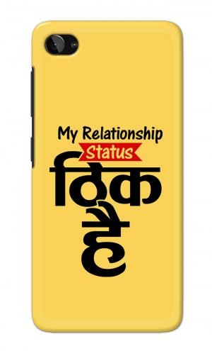 For Lenovo Zuk Z2 Printed Mobile Case Back Cover Pouch (My Relationship Status)