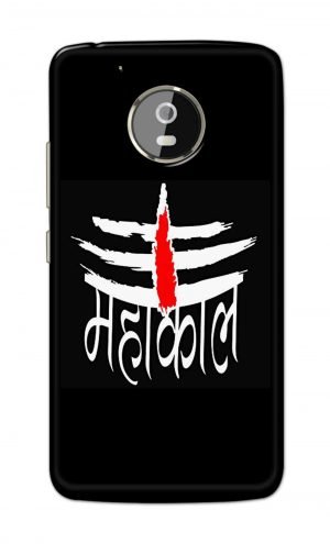 For Motorola Moto G5 plus Printed Mobile Case Back Cover Pouch (Mahakaal)