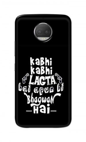 For Motorola Moto G5s Plus Printed Mobile Case Back Cover Pouch (Apun Hi Bhagwan Hai)