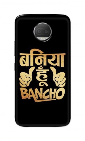 For Motorola Moto G5s Plus Printed Mobile Case Back Cover Pouch (Baniya Hoon)