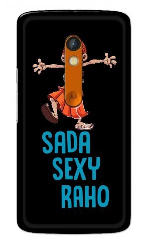 For Motorola Moto X Play Printed Mobile Case Back Cover Pouch (Sada Sexy Raho)