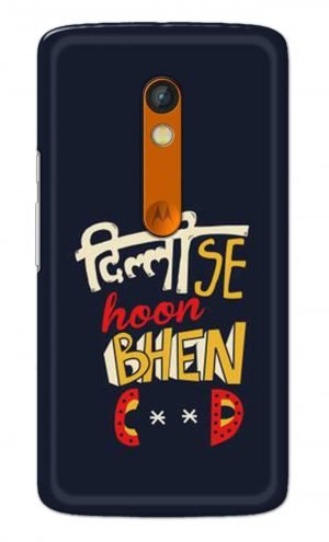 For Motorola Moto X Play Printed Mobile Case Back Cover Pouch (Dilli Se Hoon)